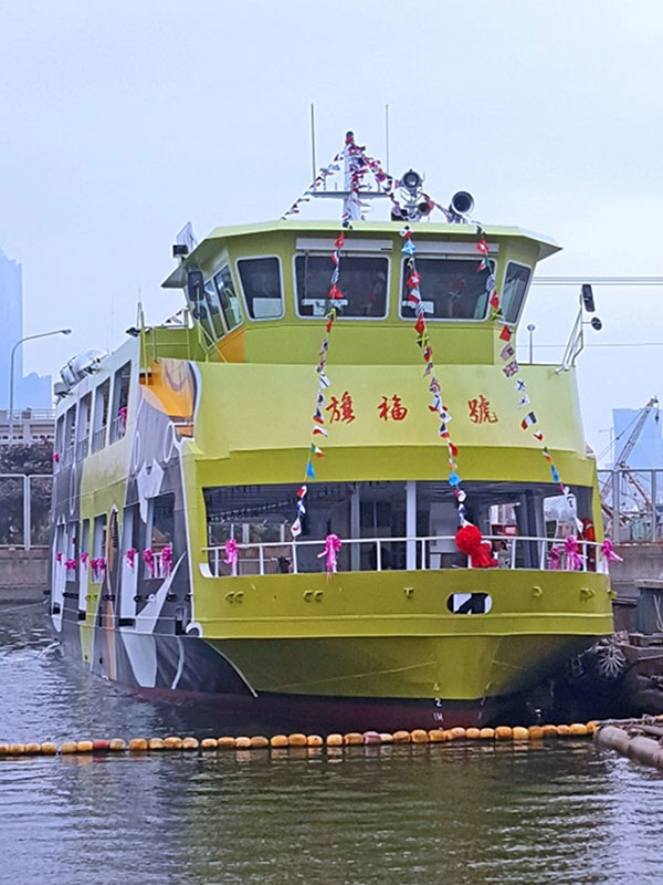 china boat qi-fu no1