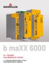 封面图片 Brochures / Flyer b maXX 6000